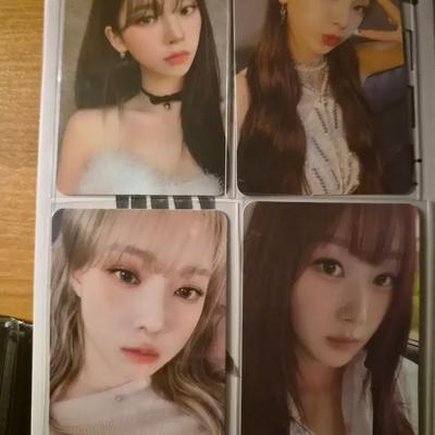AESPA Carina Winter Photo Card