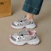 Women'S Summer  Silver Pink Dad Sneakers Breathable Casual Running Oes Lightweight Thi Bot Sports Oes