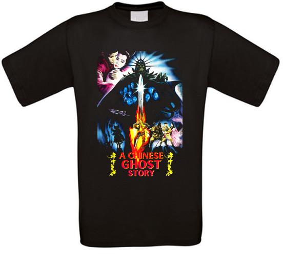 A Chinese Ghost Story Cult Movie T-Shirt XL