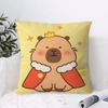 Cute Cartoon Capybara Go! Pillow Case Ultra Soft Skin Friendly Fabric Cloud Like Comfort & Concealed Zipper