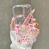Pink Cherry Blossom Branch Art Phone Case for iPhone 17 16 15 14 13 12 11 Series Pro Max Plus Double Layer Protection