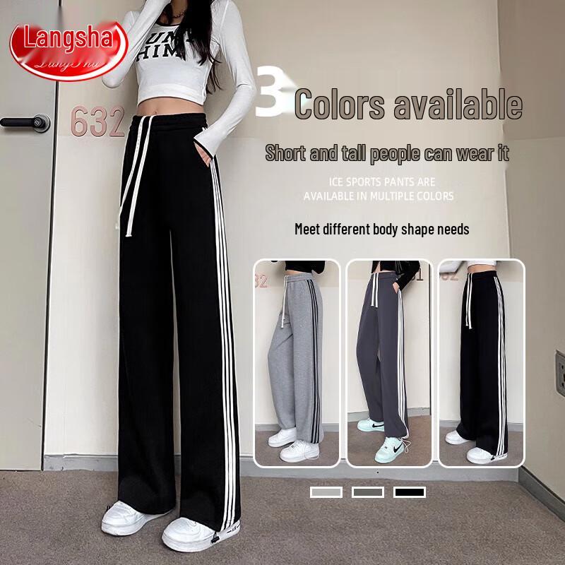 Langsha Women's Three-Stripe Straight-Leg Drawstring Sweatpants