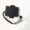 New CDI Box Ignition For Yamaha YFM80 BADGER 1992-1994 Replaces # 4EM-85540-00