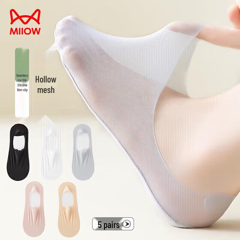 MaoRen Women s Summer Invisible Thin Socks One Size