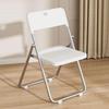 Multi-Purpose Folding Chair: Computer, Training, Conference, Dining, Office, Plastic, with Backrest & Photo Stool