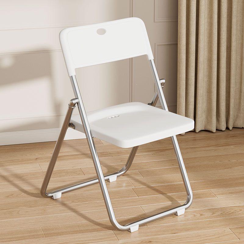 Multi-Purpose Folding Chair: Computer, Training, Conference, Dining, Office, Plastic, with Backrest & Photo Stool