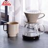 Kalita Coffee Dripper, Mino Ware, Excellent Heat Retention, Ceramic, 1-2 Person, DACHI & KalitaMI 155, Sand Brown #01103, Wave Series, Made in Japan,
