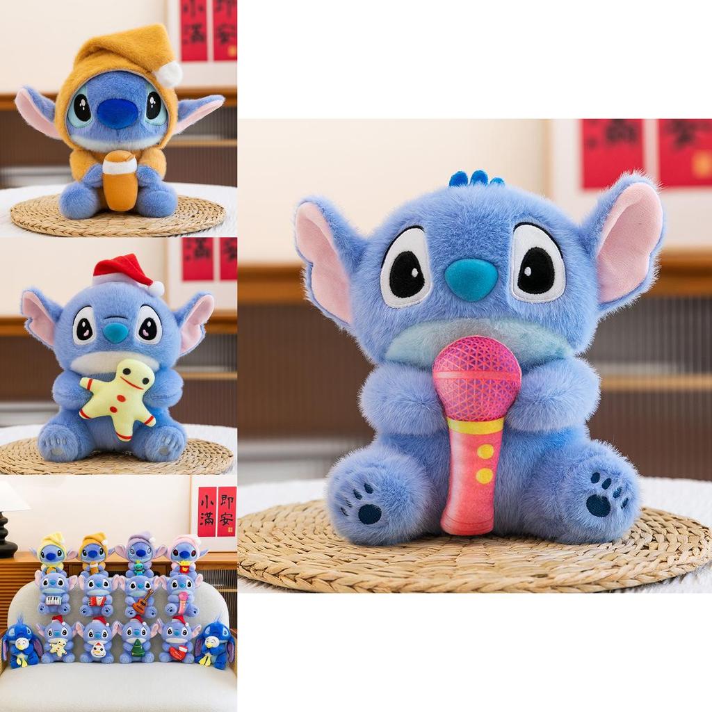 Cute Stitch Christmas And Musical Instrument Series Plush Doll Children Toy For Kids Holiday Gifts