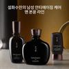 Sulwhasoo Man Bonyoon Essence 140ml
