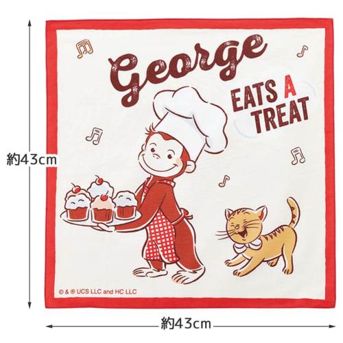 Skater Children's Lunch Cloth, 43x43cm, Made In Japan, Curious George Design, KB4-A