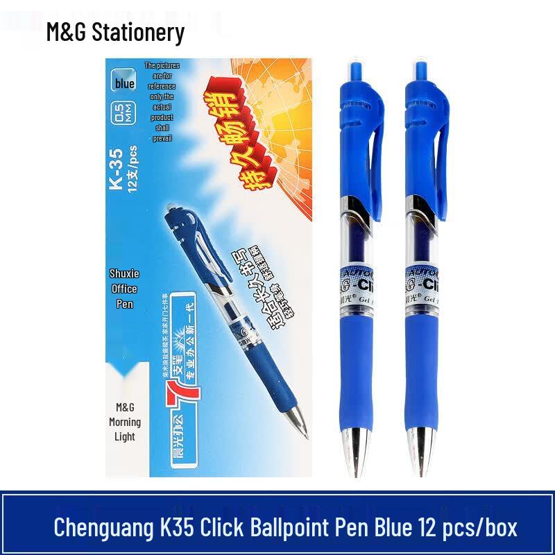 M&G K35 Retractable Gel Pen 12-pack синий