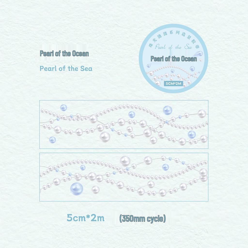 Pearlescent Laser Tape & DIY Stickers Collection