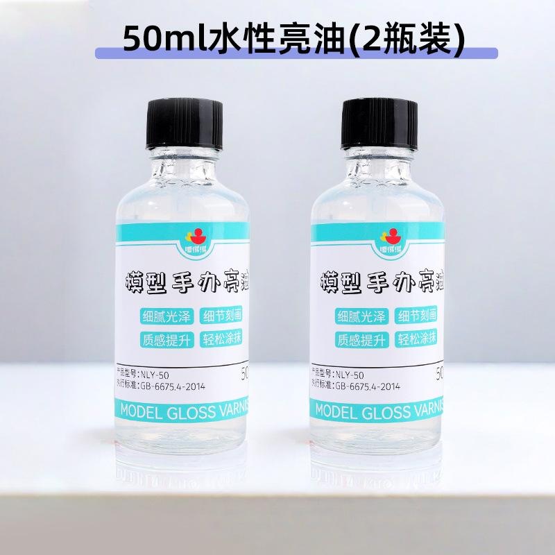 Water-Based Gloss Varnish for Soft Clay, Plaster, Stone Crafts - Dustproof DIY Sealant, Shiny Finish