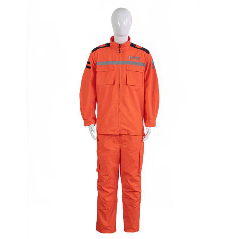 Power Grid Emergency Rescue Workwear Set