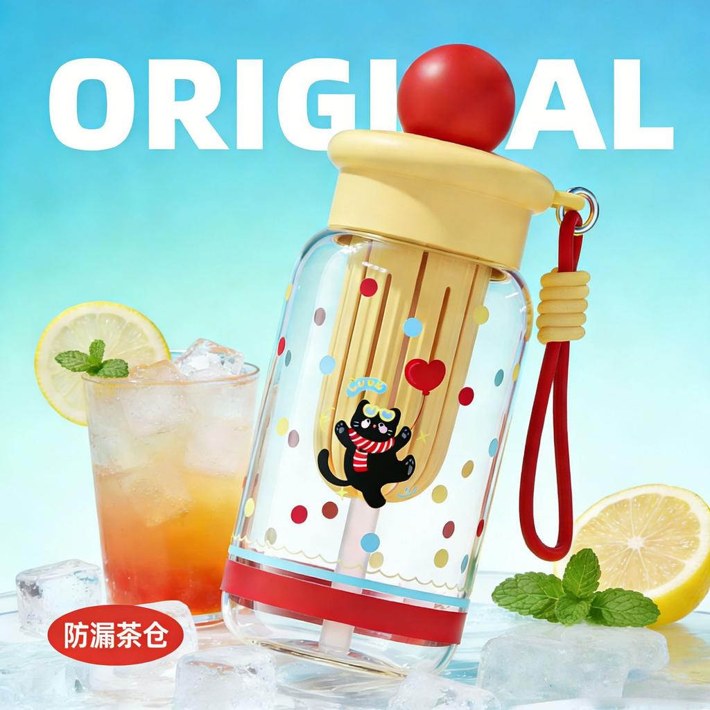 Large niche light luxury high-end plastic straw children's student cup