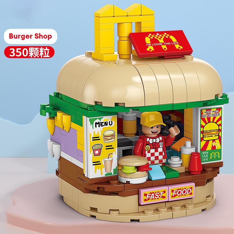 

Строительные блоки серии Lele Street View, модель ресторана, строительные блоки, развивающие игрушки для детей 6 лет Burger shop 350 Pcs