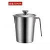 2026 304 Stainless Steel Measuring Cup with Scale Large Diameter and Large Capacity Tea Milk Baking Cup