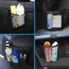 Car Storage Pocket Set 40cm x Mesh Net Pocket with Velcro Stretchable Fits Seat Backs and (2 pieces) 25cm, Closure, Net, Trunk.