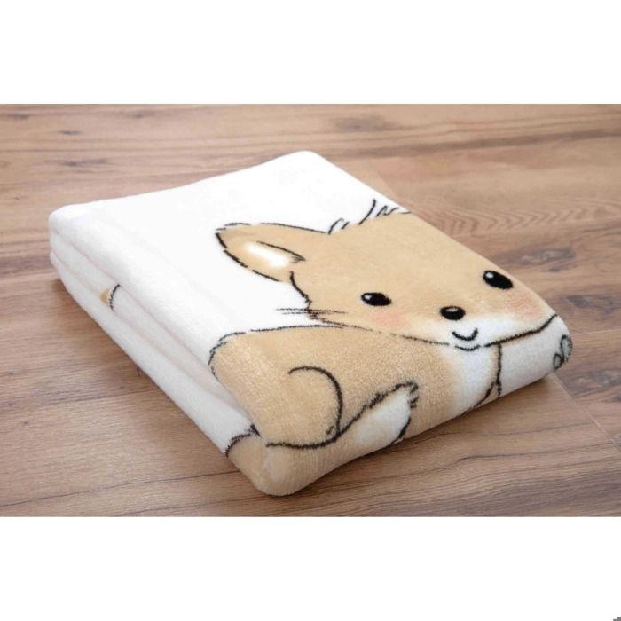 Couverture bébé - HERDING - Waldfreunde - Beige - Intérieur - Douce et respirante