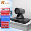 RX VC71S 4K Ultra HD Video Conference Camera (CN Version)