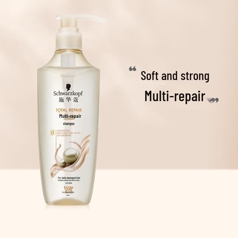 

Schwarzkopf Multi-Effect Repair Shampoo