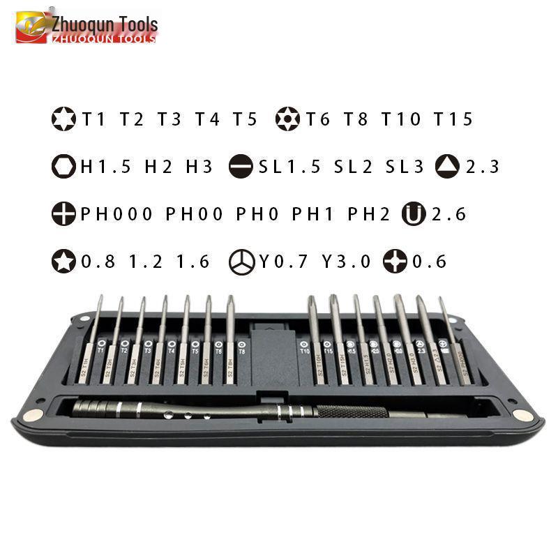 30-in-1 Magnetic S2 Screwdriver Set for Electronics & Watch Repair