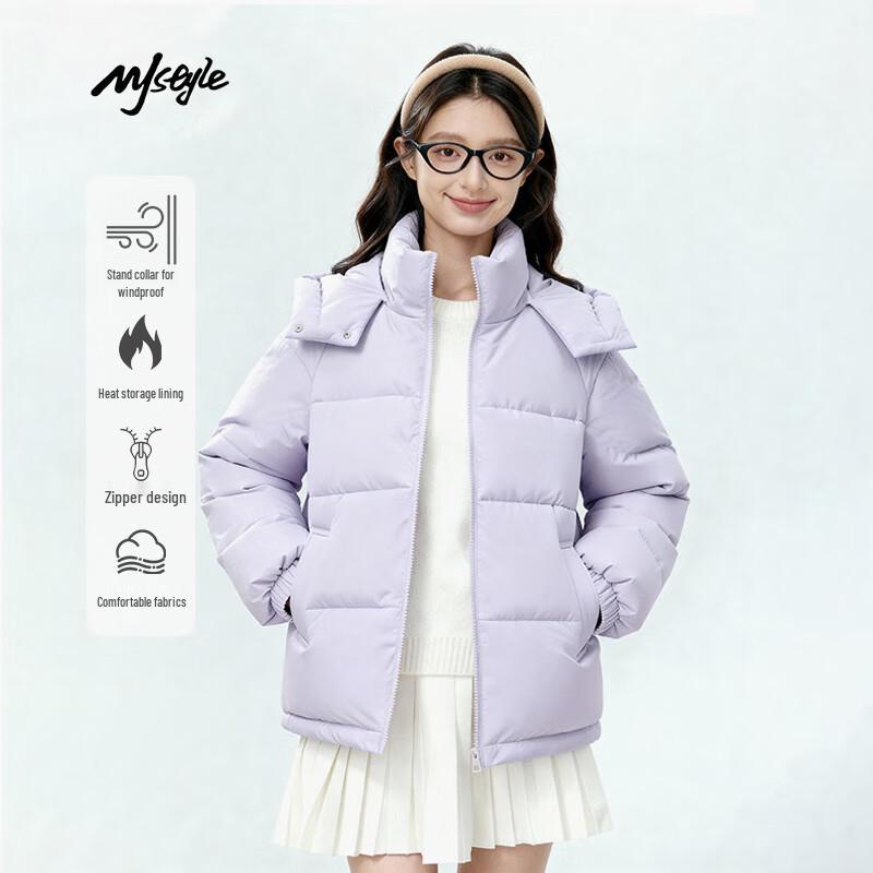 MJ STYLE Women's Hooded Winter Parka Jacket