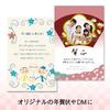 Plus Inkjet Paper, Matte Postcard, 100 Sheets, IT-100P-MC, 46-144
