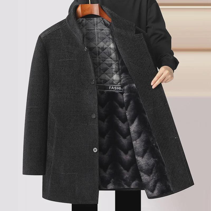 Men's Chenille Wool Jacket: Casual, Plush, and Thickened for Autumn/Winter