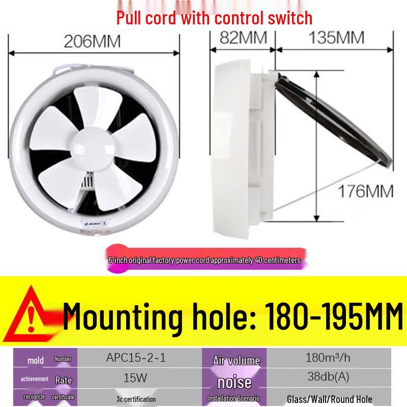 Jinling Silent Round Ventilation Fan for Bathroom & Kitchen, 6-Inch Wall-Mounted Exhaust Fan