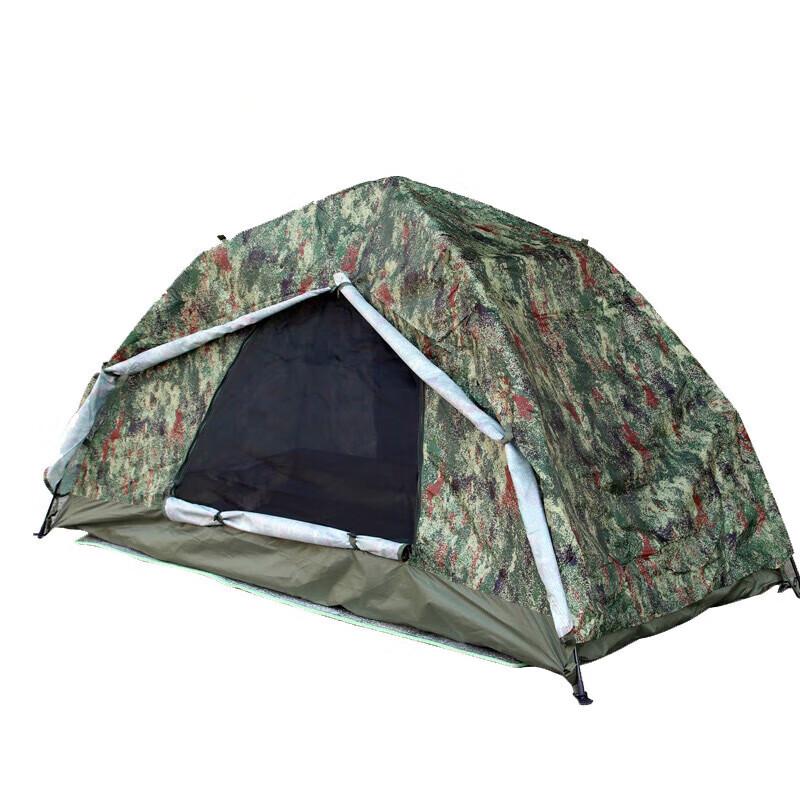 Chuanjunxing Automatic Quick-Open Camping Tent Double Person (200x150x110cm)