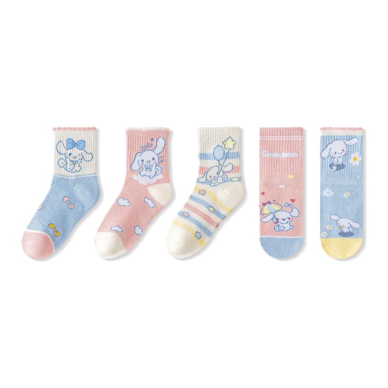 Kinder Cinnamoroll Cartoon Wadenlange Socken - Frühling & Herbst gekämmte Baumwolle für Jungen und Mädchen