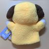[USED] BTS Jimin BT21 Chimmy Tatton Puppet
