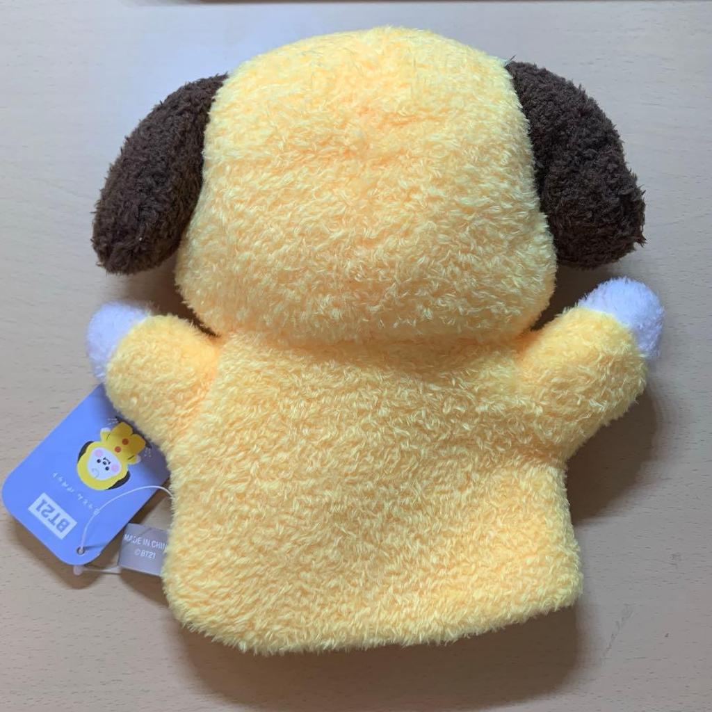 [USED] BTS Jimin BT21 Chimmy Tatton Puppet