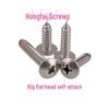 [1000 Pcs] Nickel-Plated Cross Pan Head Self-Tapping Screws, Large Umbrella Head, Pointed Tail, Sizes M3 M3.5 M4