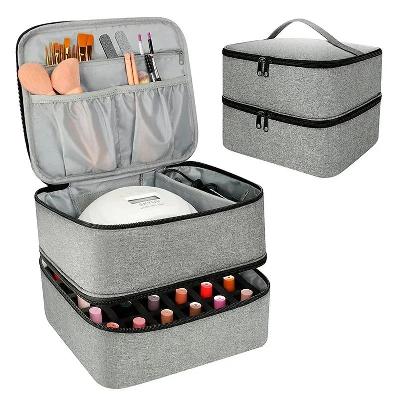 Multifunctional Nail Polish Organizer Double Layer Large Capacity Portable Storage Bag for Nail Lamp Manicure Tools Home Use
