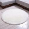 Modern Plush Round Faux Wool Floor Mat for Computer Chairs and Bedrooms