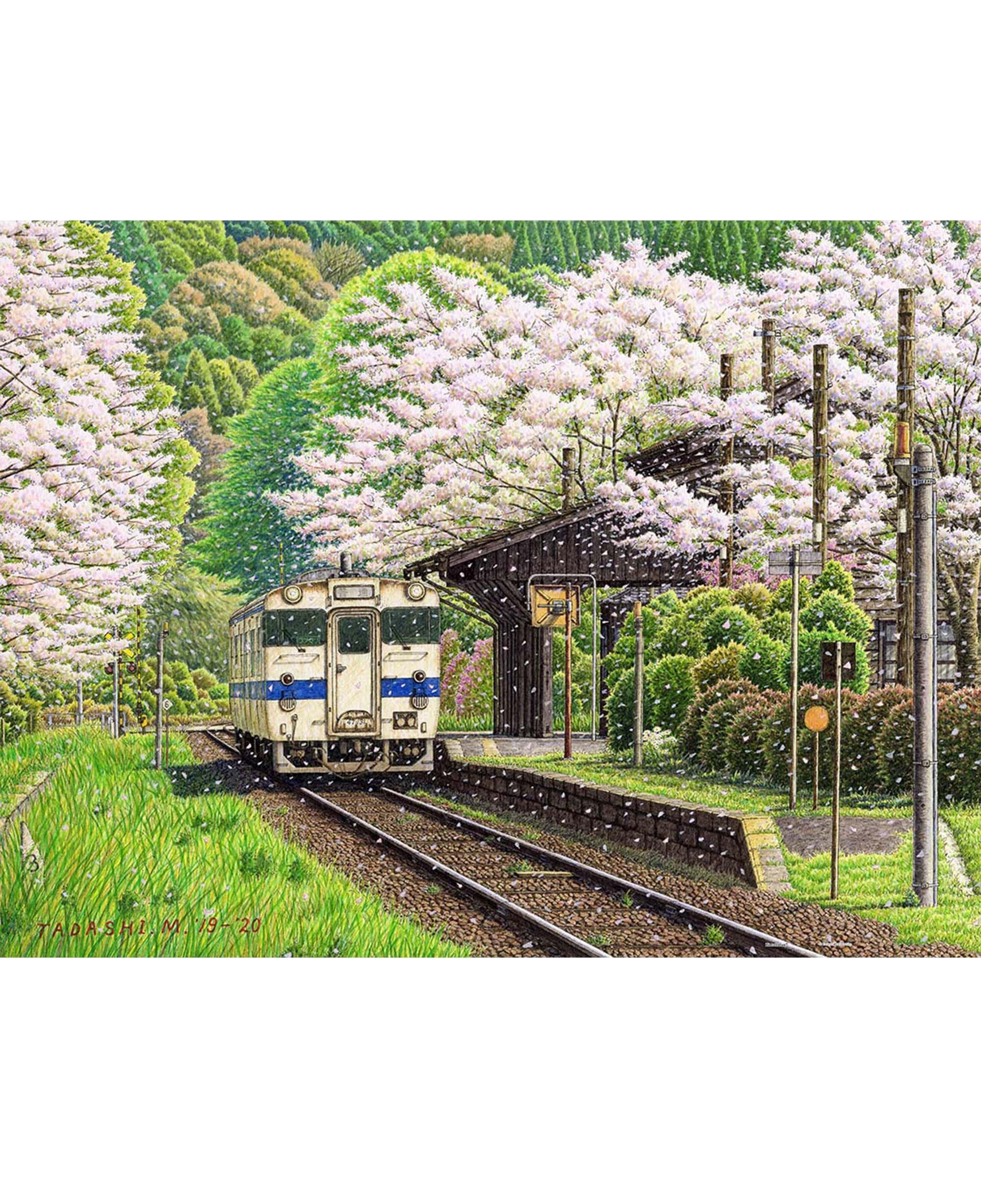 PieceRelax Plastic Jigsaw Puzzle Matsumoto Spring Difficult for No Broken PieceClicks 1000-Piece Tadashi - Forever (48x64cm) - Adults, Pieces,