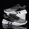Cut-out single mesh shoes men's shoes casual mesh sneakers 2025 summer flat mesh light running shoes