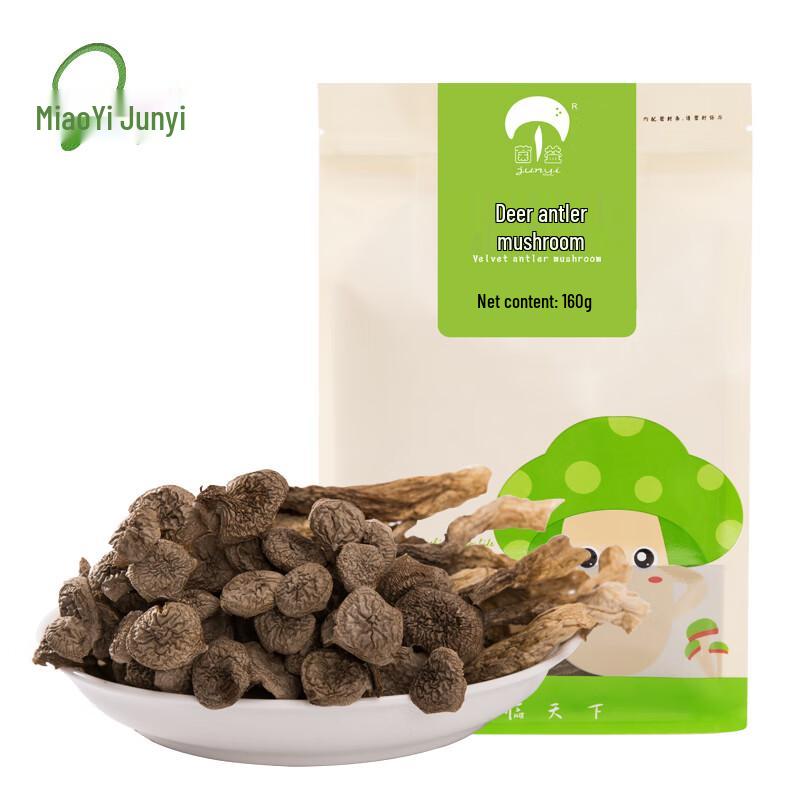 Junyi Dried Deer Antler Mushroom 160g