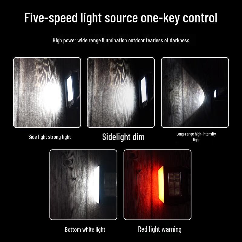 UOSU Solar & USB Rechargeable Multi-Function LED Lantern