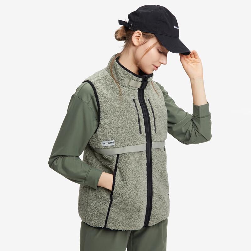 

HOTSUIT Women s Hooded Fleece Vest M