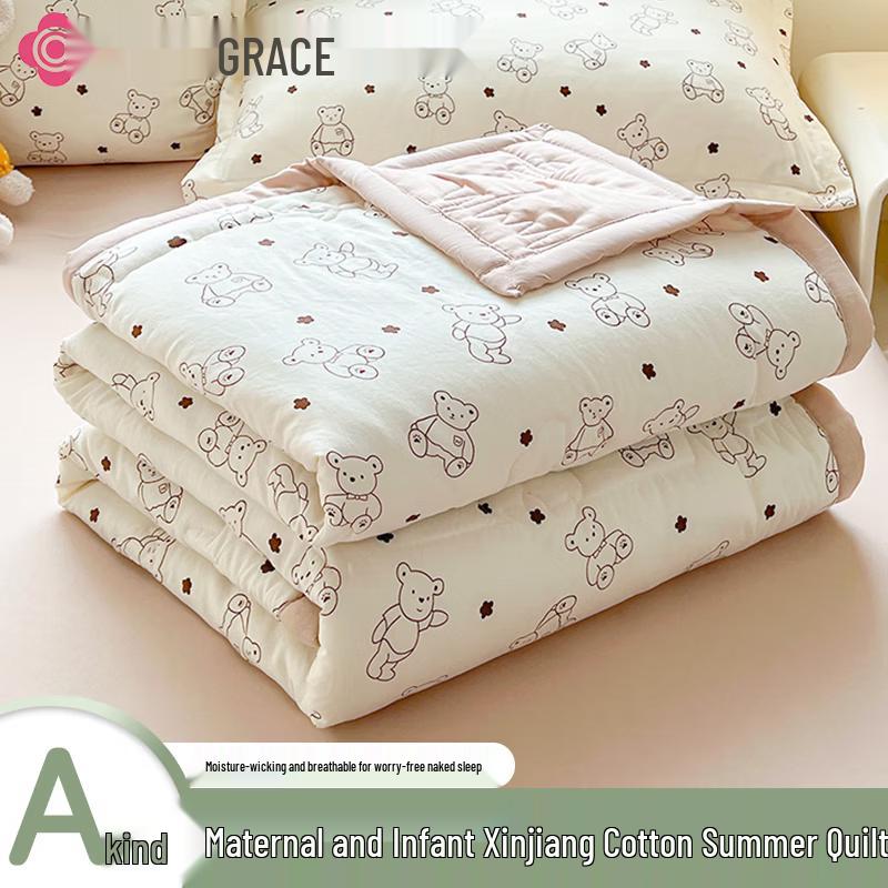 

Grace Xinjiang Cotton Summer Quilt