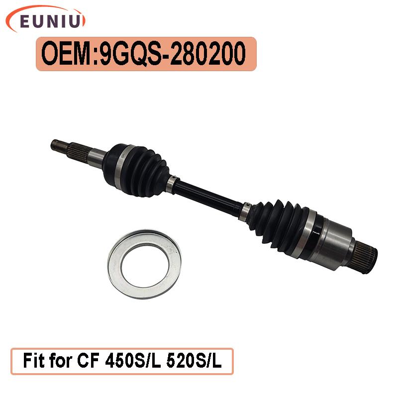 ПЕРЕДНИЙ ШРУС для квадроцикла CF CF400AU 500AU CF450 520 9GQS-280200