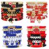 Football Friendship Bracelets Set With Geometric Shapes For Men And Women