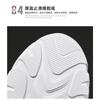 Summer Men Breathable Mesh Thick Sole White Casual Dad Sneakers