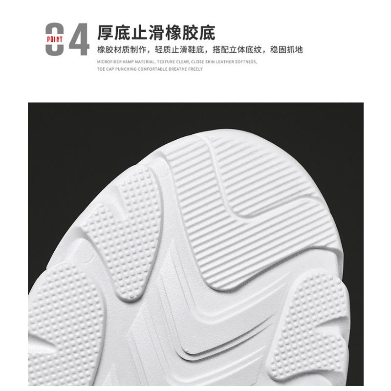 Summer Men Breathable Mesh Thick Sole White Casual Dad Sneakers