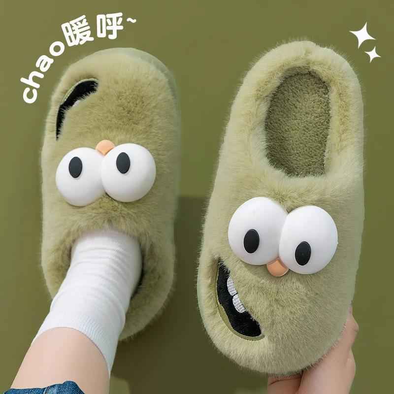 Big Eye Dog Women's Cotton Slippers – 2024 Anti-slip Warm Indoor & Outdoor Autumn/Winter Plush Footwear for Men