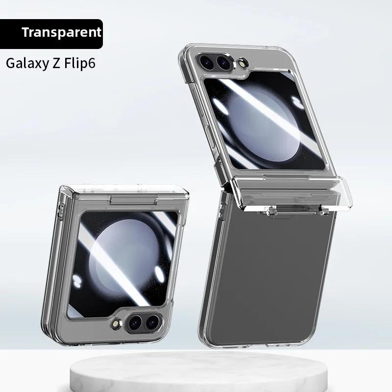 

Phone Case for Samsung Z Flip 7 fe 6 5 4 3 Flip6 Flip5 with Tempered Film Hinge Protection Protective Cover Skin Feel Galaxy Z Flip7