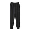 Li Ning Table Tennis Collection Knitted Sweatpants Men's Black AKLT619-1